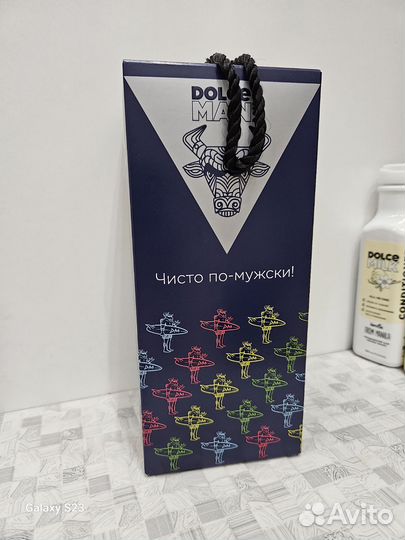 Гель маска Dolce Milk шампунь кондиционер