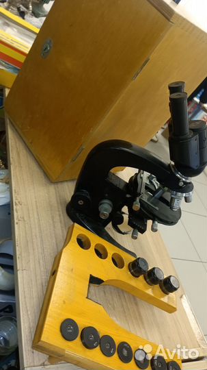 Микроскоп мби-3 СССР люкс