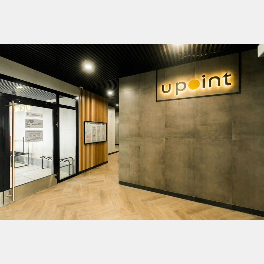 2-к. квартира, 144,7 м², 4/10 эт.
