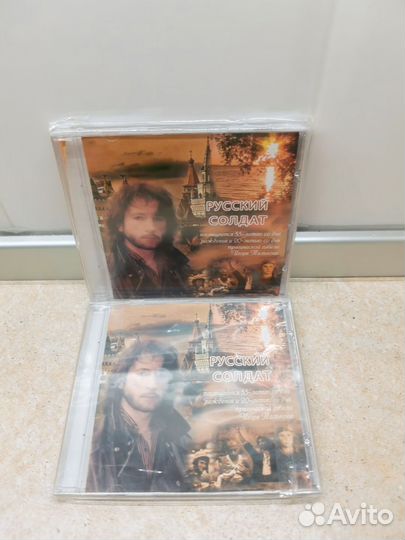 Диски, Игорь Тальков