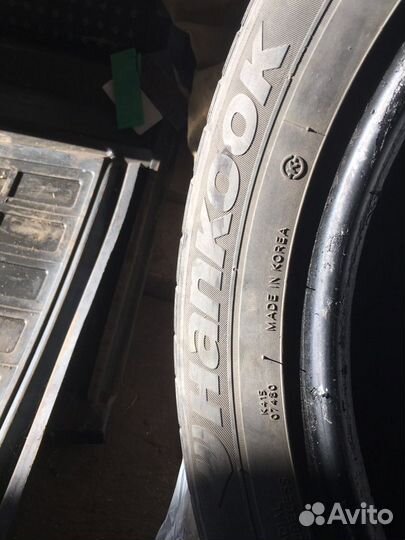 Hankook Kinergy Eco K425 205/55 R16