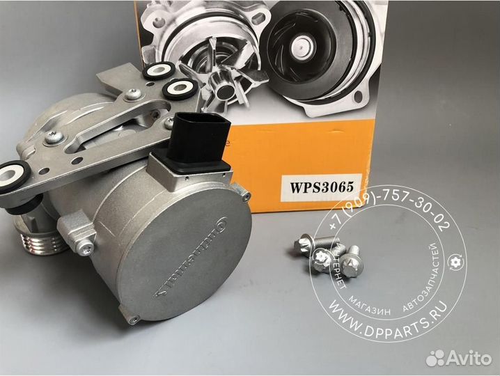 Помпа Continental (Оригинал) F10, N52 11518635092