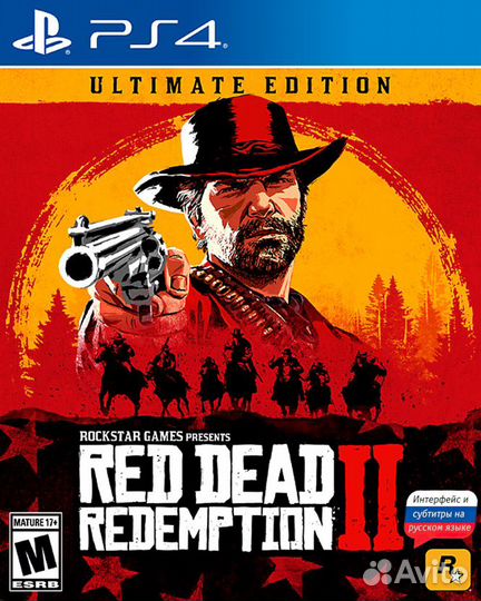 Red Dead Redemption 2 Ultimate Edition (PS4 & PS5)