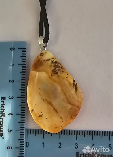 Янтарный кулон (СССР)