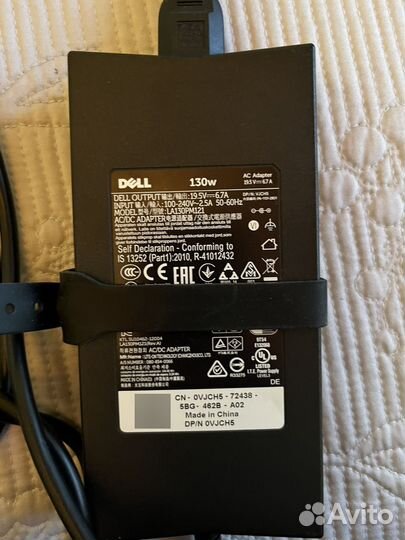 Док станция для ноутбука dell e7270