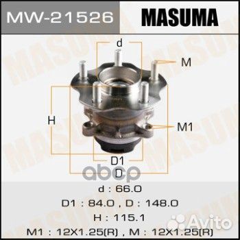 Ступица колеса nissan qashqai/ X-trail(T31) зад