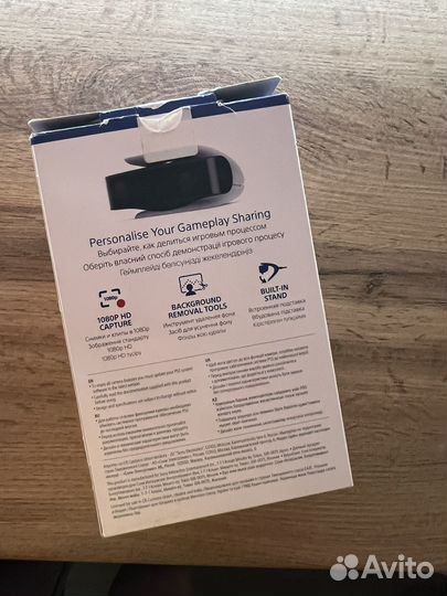 Камера для ps5