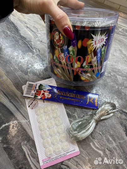 Гирлянда штора 3х3 600 LED