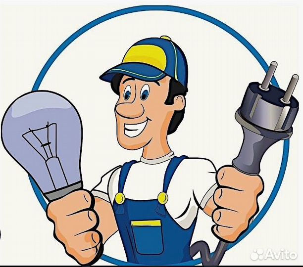 Электромонтажные работы электрик электрика проводк