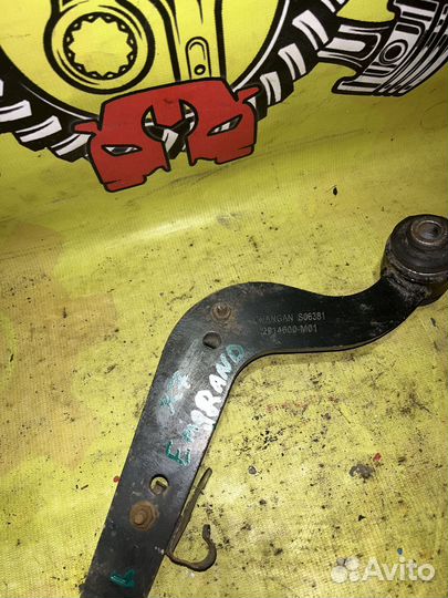 Рычаг задний левый верхний Geely Emgrand X7