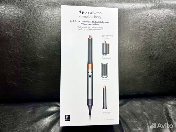 Dyson AirWrap 2022 серебристо-медный