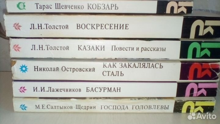 Книги серии 