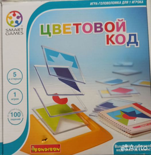 Игра-головоломка Цветовой код