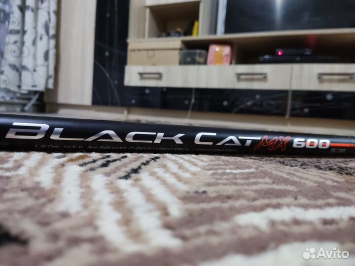Удилище телескопическое Kaida Black Cat MX 600