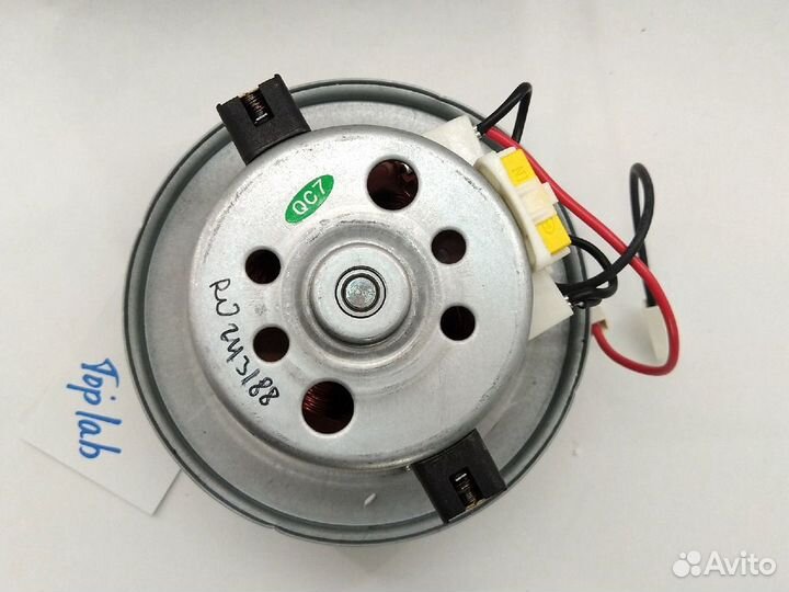 Двигатель для пылесоса Dyson