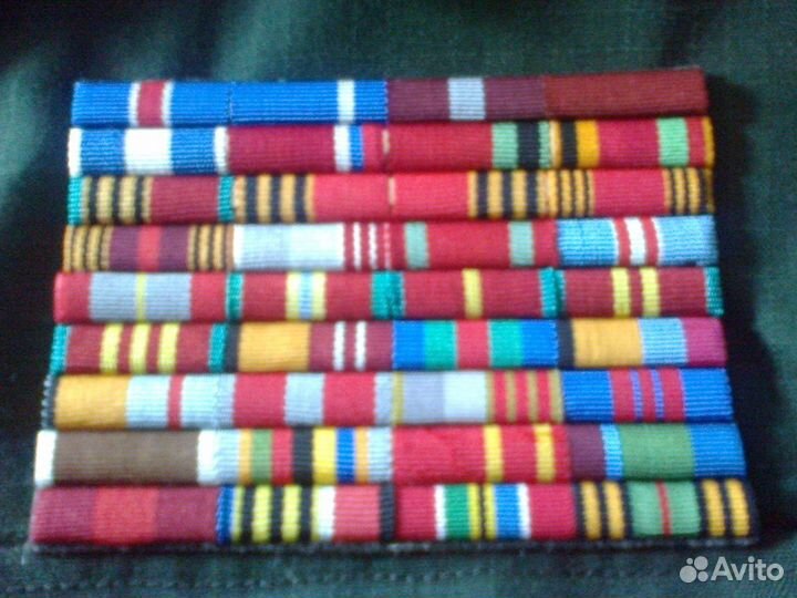Орденские планки