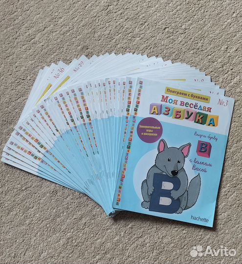 Рабочие тетради 