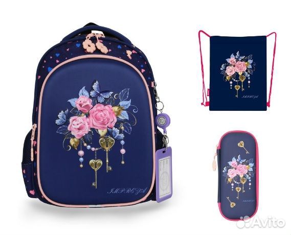 Рюкзак твердый 3D + пенал + мешок+ бейджик