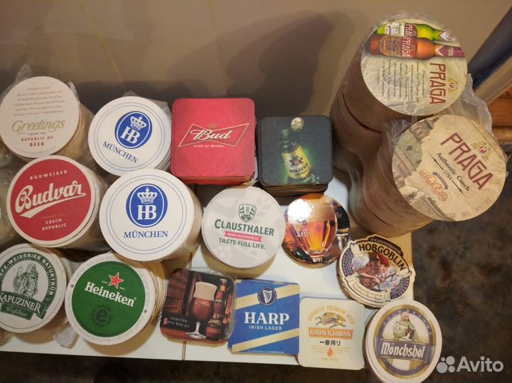 Бирдекель - костер, подставка
