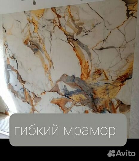 Обои,Поклейка обоев одним днём
