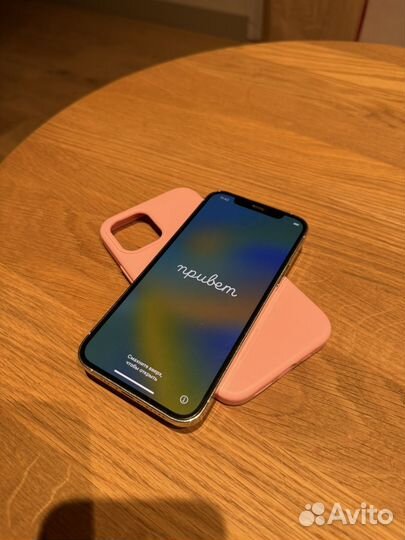 iPhone 12 Pro, 256 ГБ