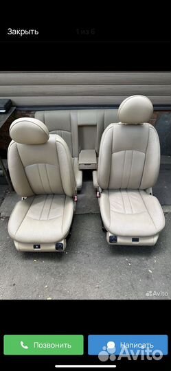 Салон w219 бежевый