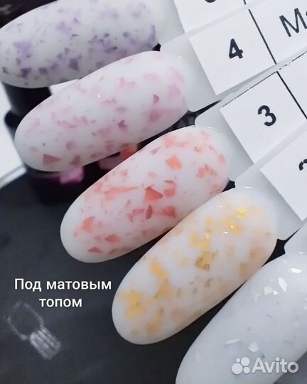 Молочная база с поталью Арт-А