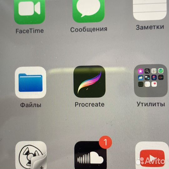 iPad 6 128 wifi aplle pencil procreate