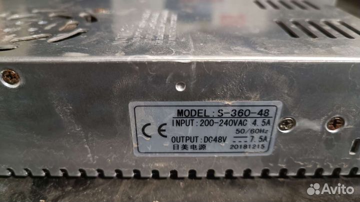 Туманонообразователь. Увлажнитель