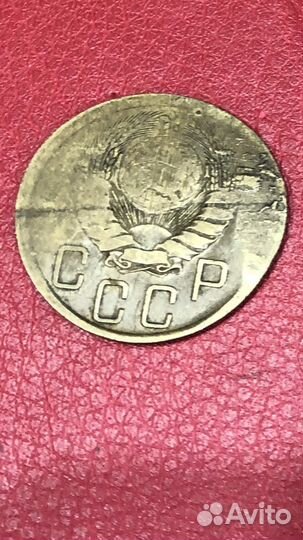 Продается редкая чудо монета 5 копеек 1939