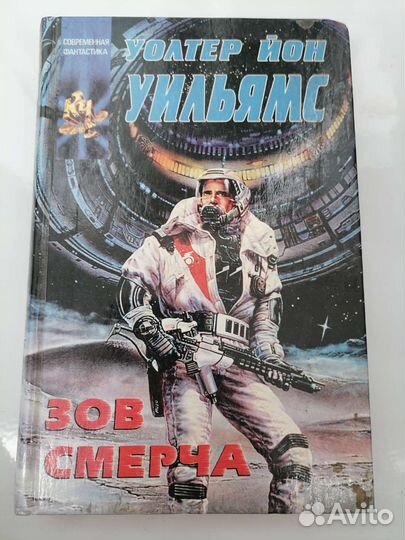 Детектив, боевик зарубежный