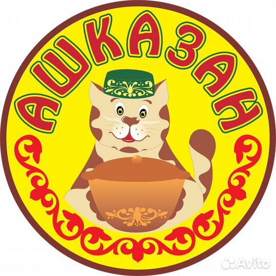 Технический работник