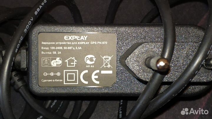 Зарядное устройство для Expay GPS PN-970