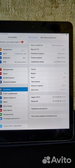 Планшет iPad 2 mini