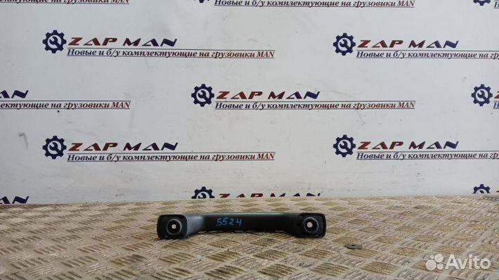 Ручка открывания капота Man Tgl Tgm Tga Tgs Tgx