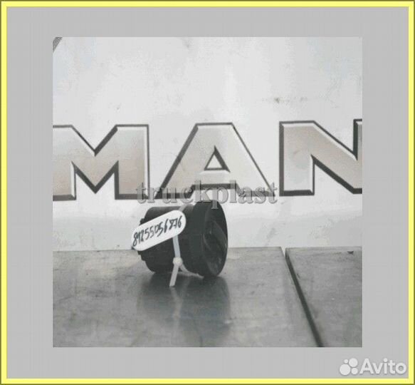 Купите Поворотный выключатель освещение MAN TGS