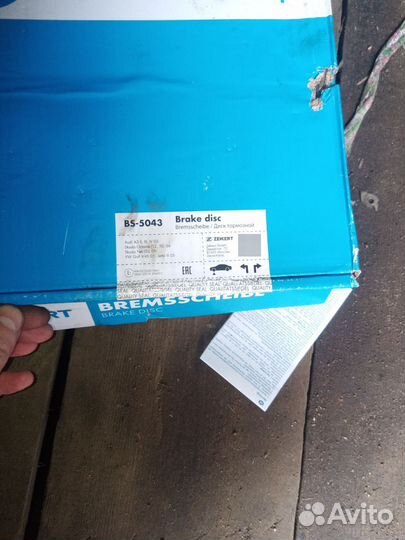 Тормозные диски skoda superb 2