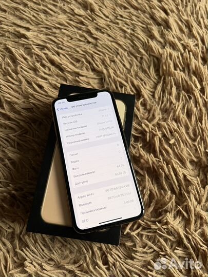 iPhone 11 Pro, 64 ГБ