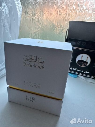 Парфюмерия abdul samad alqurashi - body musk