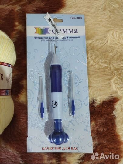 Набор для творчества (ковровая вышивка )