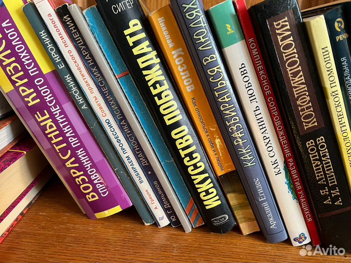 Детская психология, особенности развития