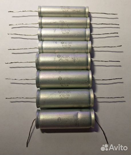 Конденсаторы кзк К73-79 3,3/4,7/8,2 мкф 63В 5