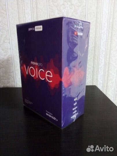 Цифровая тв приставка новая в отличном состоянии