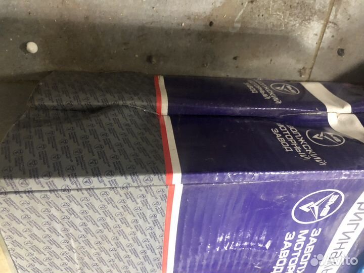 Диски тормозные Газель