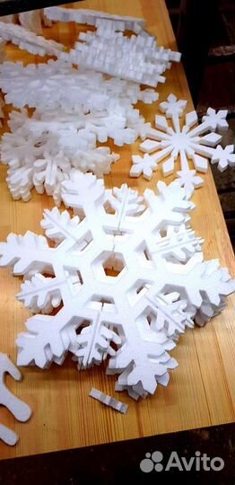 Новогодний набор