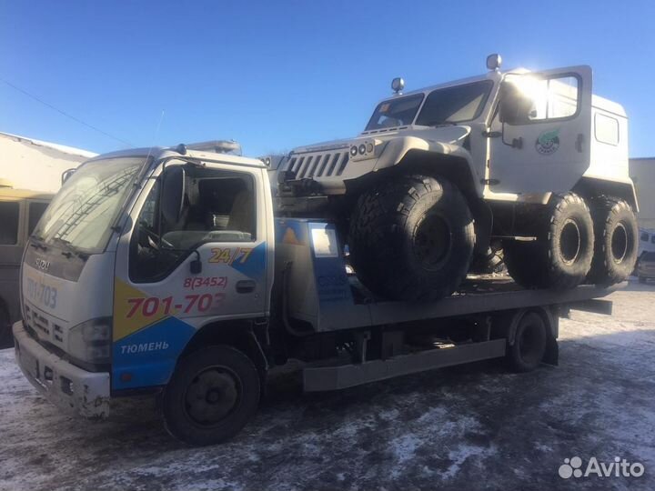 Перевозка тракторов и сельхоз техники