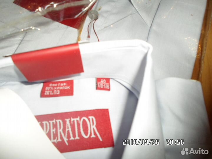 Одежда мужская костюм,рубашки