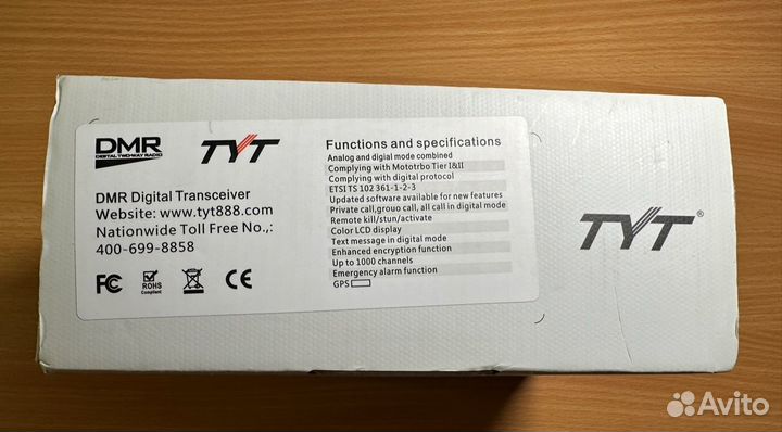 Радиостанция TYT MD-380