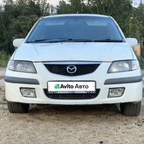 Mazda Premacy 1.8 AT, 1999, 354 000 км, с пробегом, цена 320 000 руб.