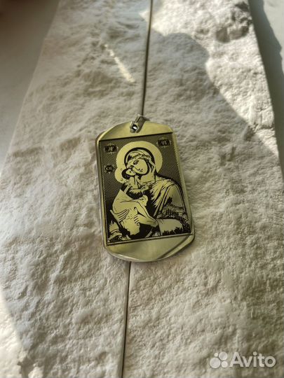 Жетон армейский